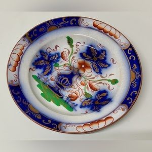 Early 19th Century Gaudy Welsh Urn II Pattern 6" Plate Sauce Dish Staffordshire